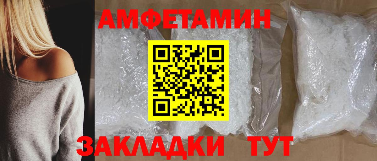 Cocaine Луга