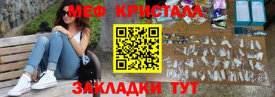 кокаин премиум Нижний Тагил