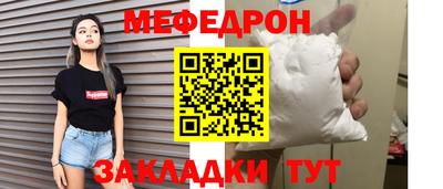 кокаин премиум Нижний Тагил