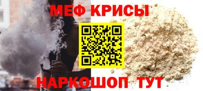 кокаин премиум Нижний Тагил