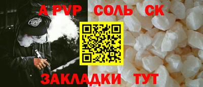 кокаин премиум Нижний Тагил