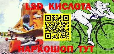 jwh Новоалександровск