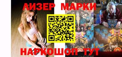 кокаин премиум Нижний Тагил