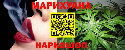 jwh Новоалександровск