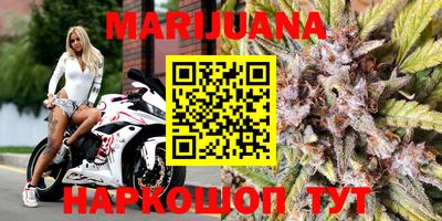 кокаин премиум Нижний Тагил