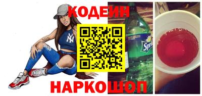 jwh Новоалександровск
