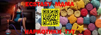 jwh Новоалександровск