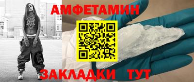 кокаин премиум Нижний Тагил
