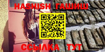 кокаин премиум Нижний Тагил
