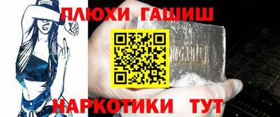 jwh Новоалександровск