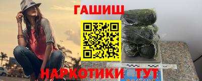 jwh Новоалександровск