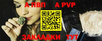 кокаин премиум Нижний Тагил