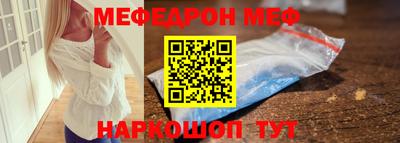 jwh Новоалександровск