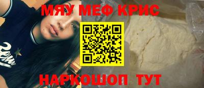 кокаин премиум Нижний Тагил